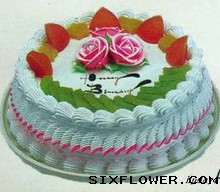 10寸水果蛋糕/生日快乐
