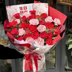 20�俵��ܰ8���õ�壬ÿ����Сȷ��