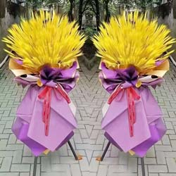 450֧����ҵ���������̺����