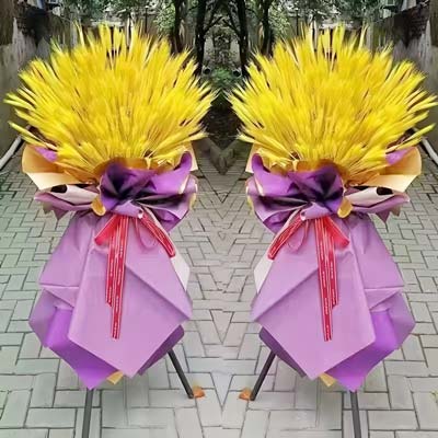 450֧����ҵ���������̺����