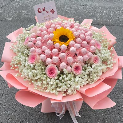 66���ɿ�����õ�����տ�����Ϩ��Ļ���