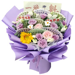 13��õ��1�����տ���Ը��ϸ�ĳ���